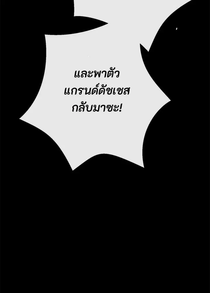 หน้า 10 จาก 129