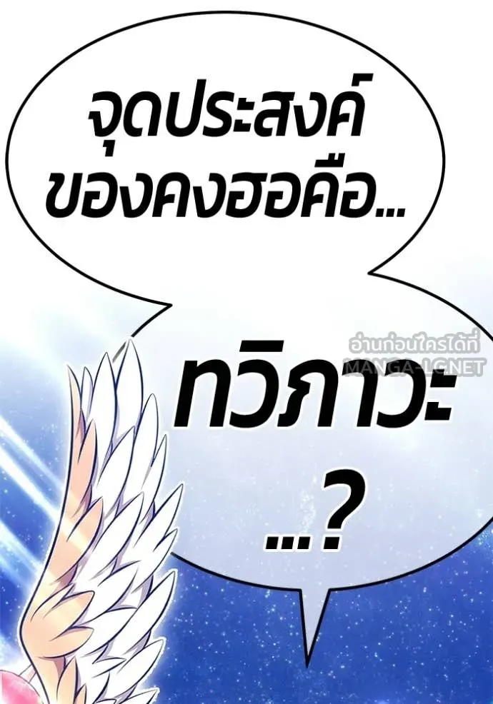 หน้า 153 จาก 456