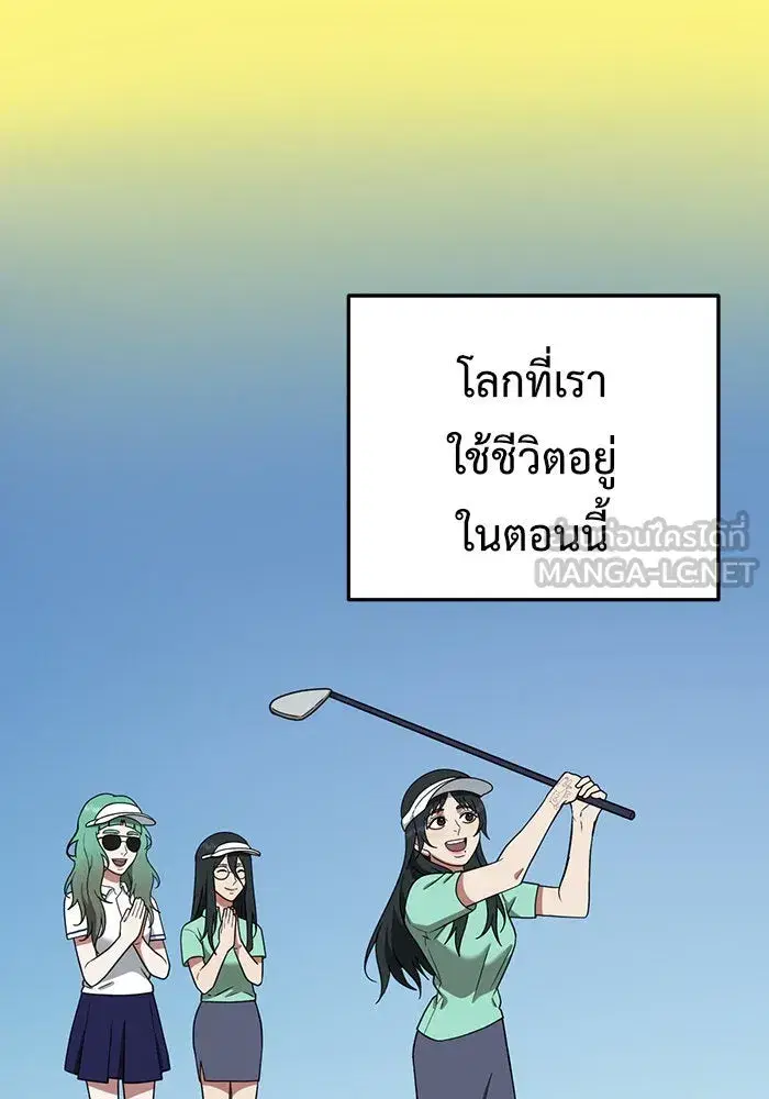 หน้า 117 จาก 182