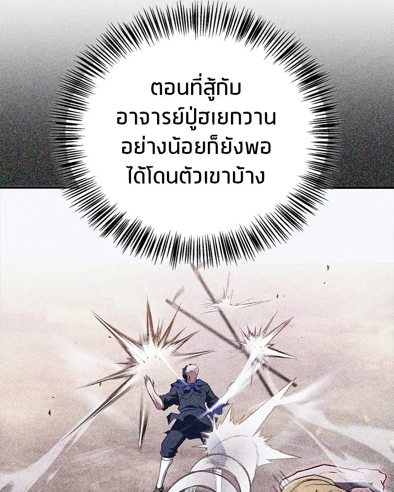 หน้า 11 จาก 185