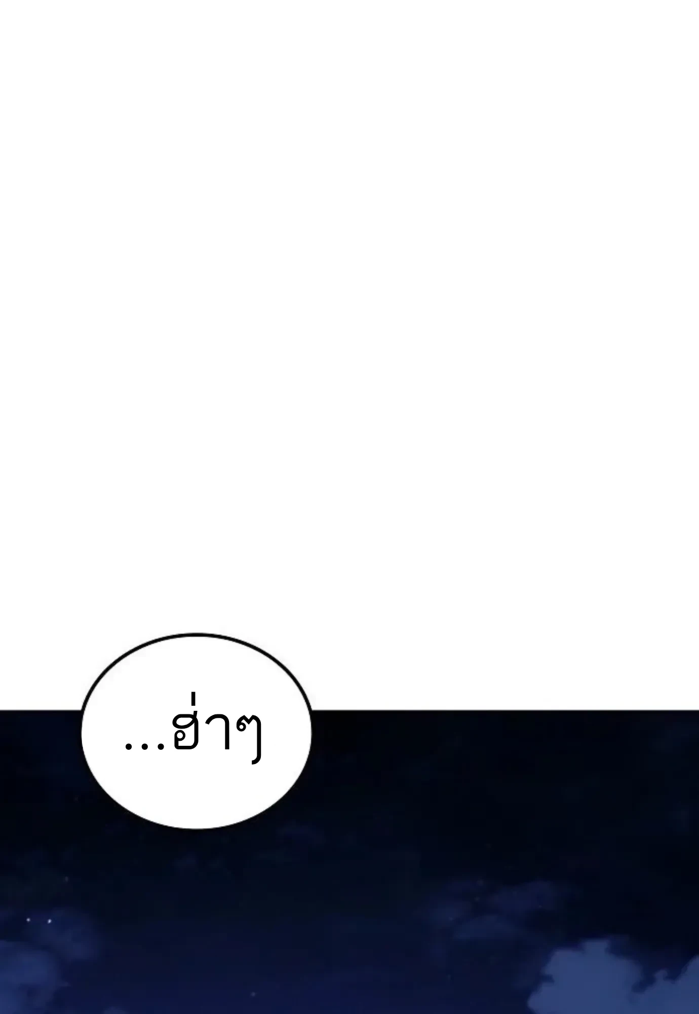 หน้า 124 จาก 147