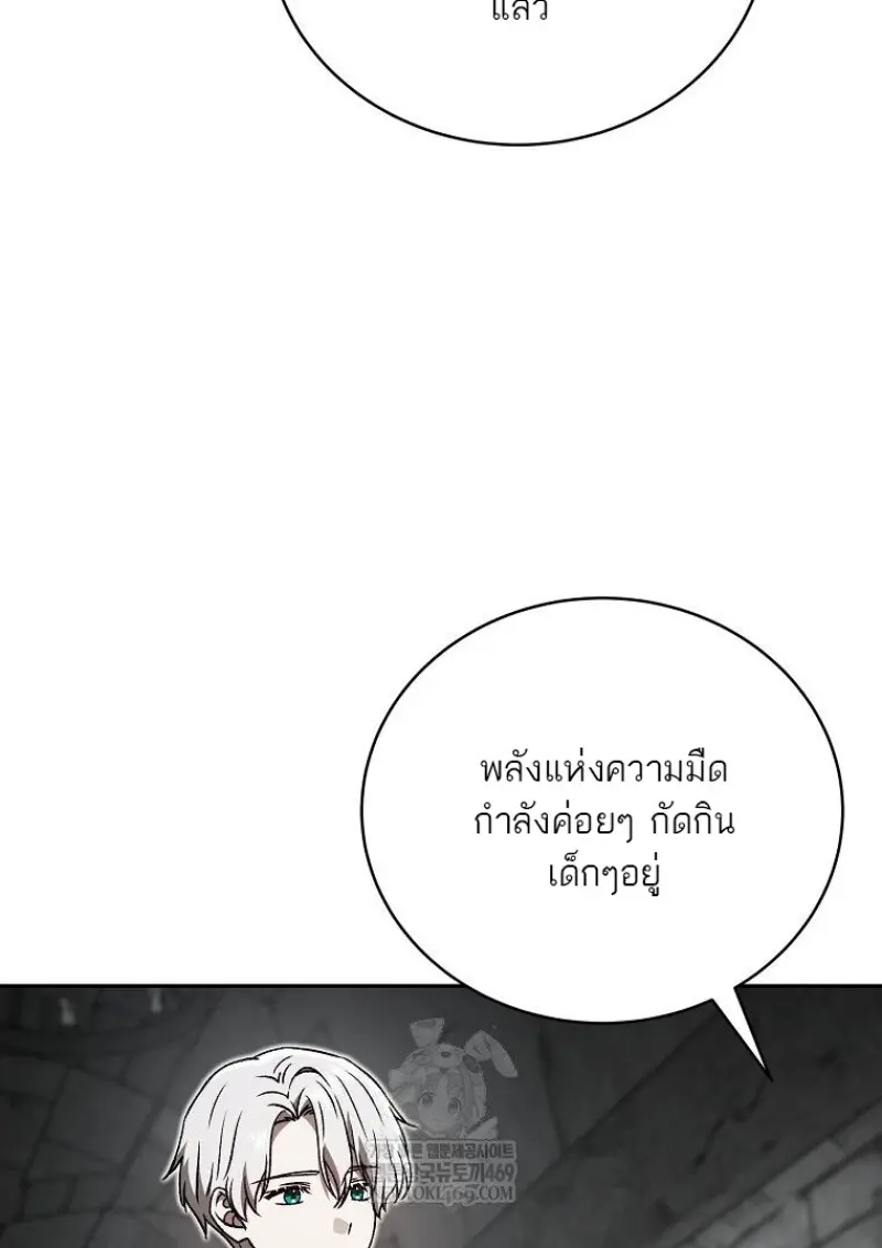 หน้า 102 จาก 139