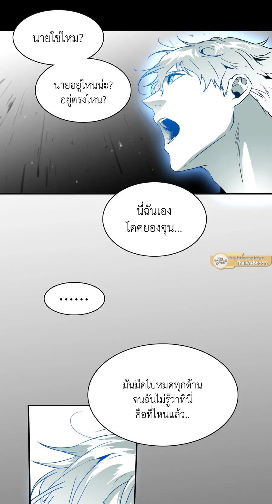 หน้า 31 จาก 68