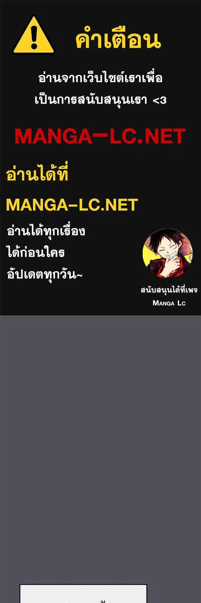 หน้า 1 จาก 209