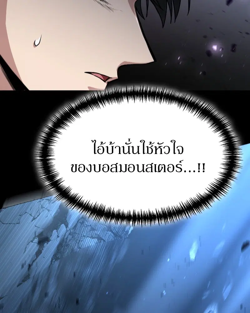 หน้า 123 จาก 128