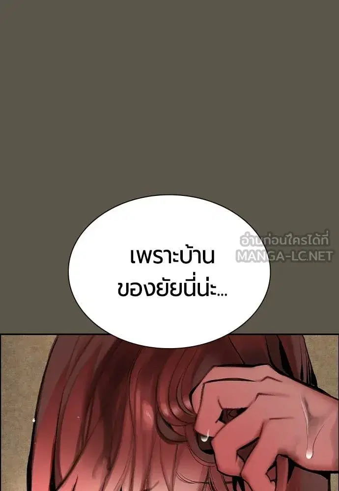 หน้า 37 จาก 203