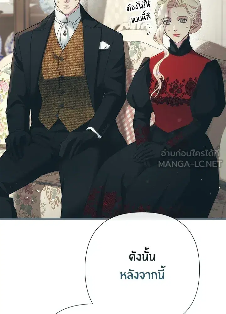 หน้า 27 จาก 137