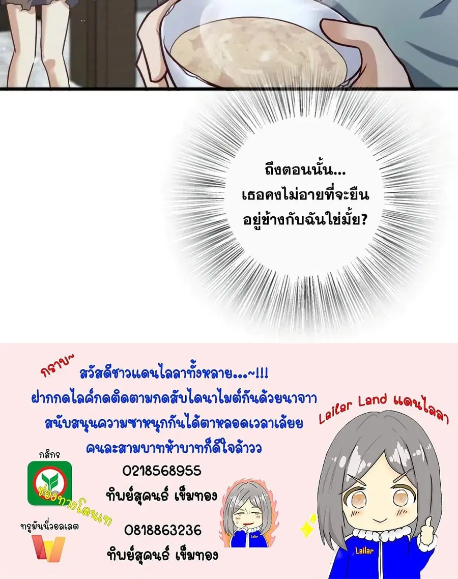 หน้า 60 จาก 60