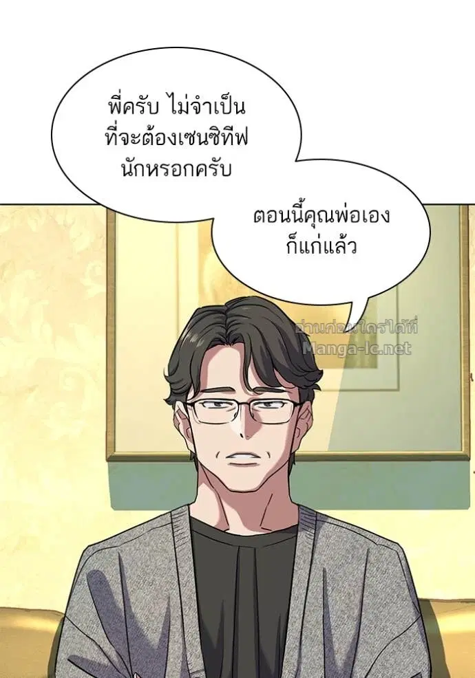 หน้า 37 จาก 107