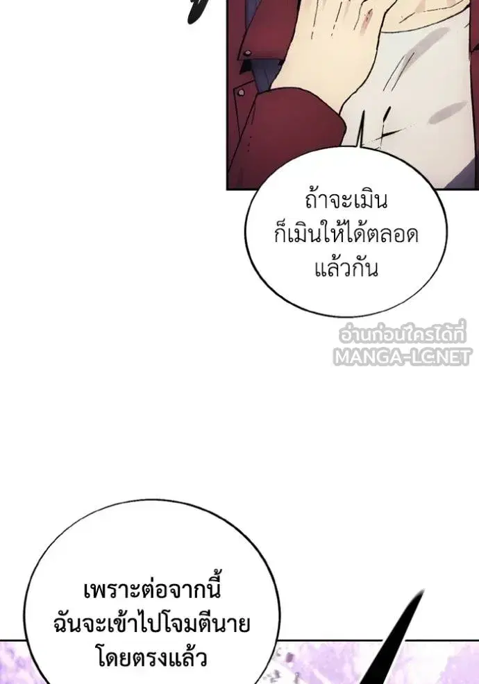 หน้า 18 จาก 108