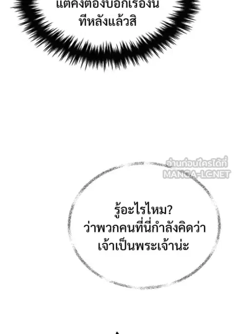 หน้า 22 จาก 127
