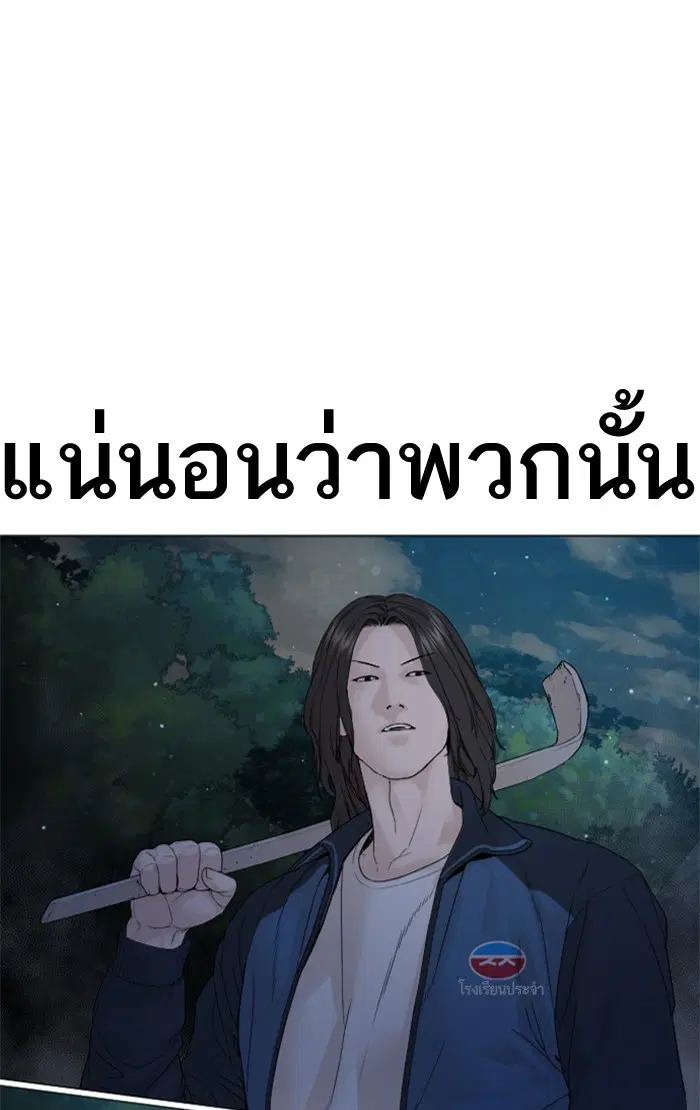 หน้า 108 จาก 148