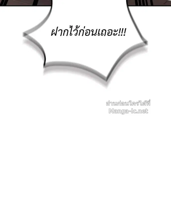 หน้า 41 จาก 151