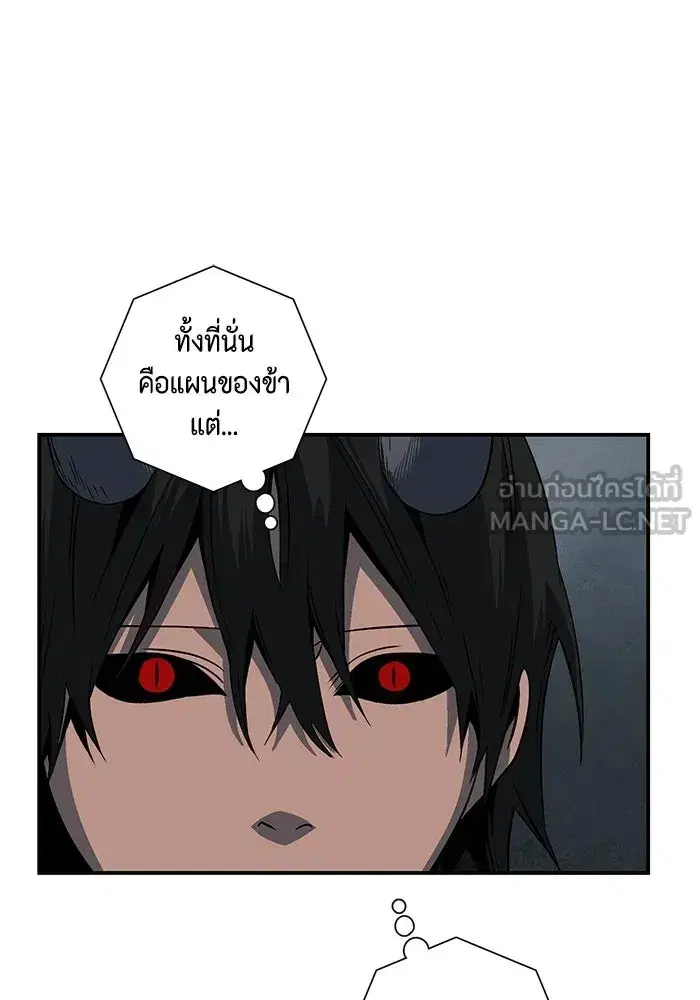 หน้า 99 จาก 125