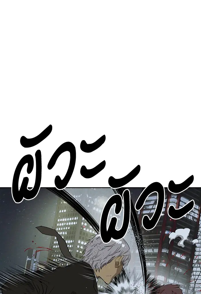 หน้า 57 จาก 178