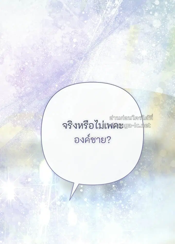 หน้า 49 จาก 168