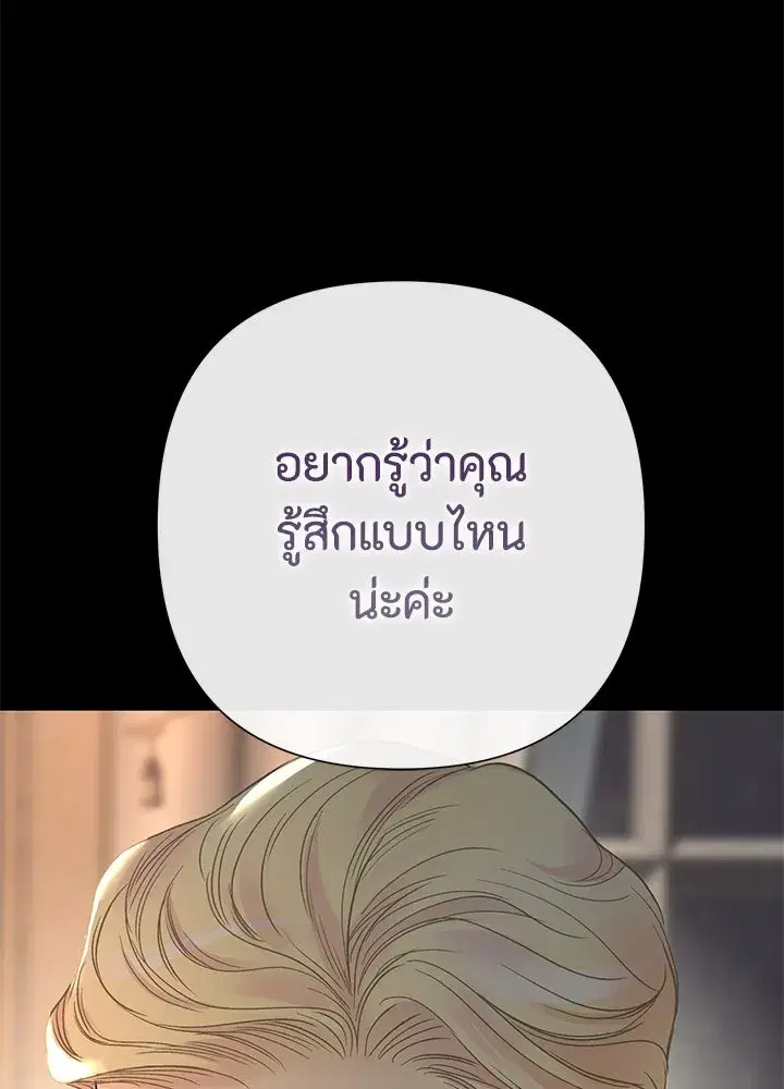 หน้า 10 จาก 133