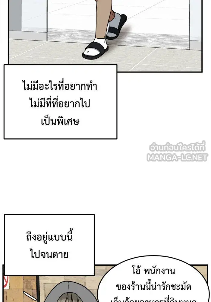 หน้า 51 จาก 153