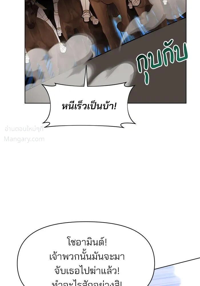 หน้า 19 จาก 140