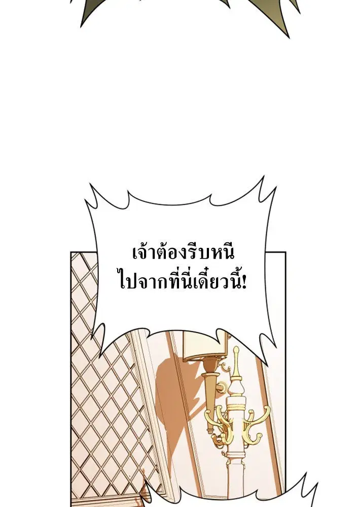 หน้า 34 จาก 201