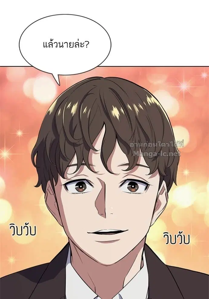 หน้า 41 จาก 129