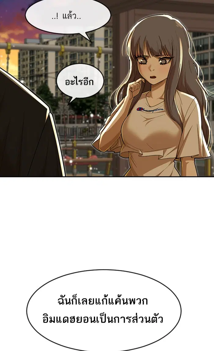 หน้า 36 จาก 126