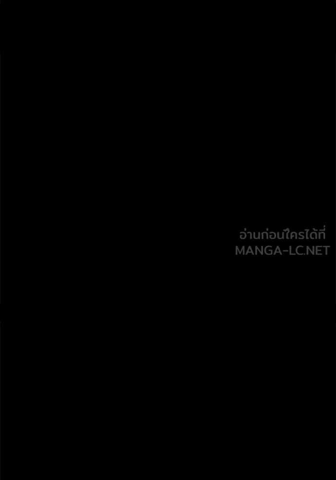 หน้า 386 จาก 478