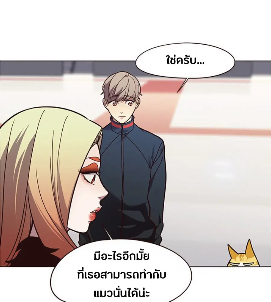 หน้า 46 จาก 87