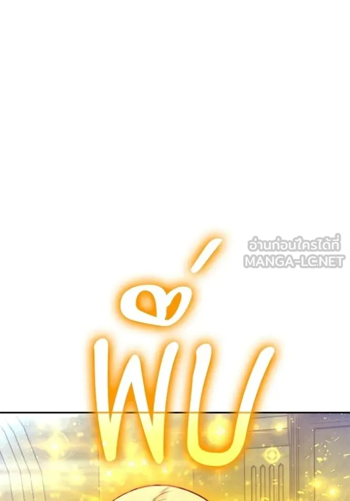 หน้า 194 จาก 446