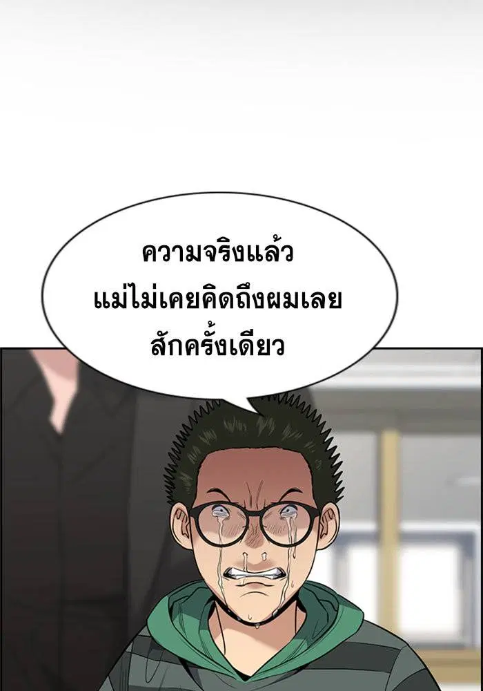 หน้า 24 จาก 133