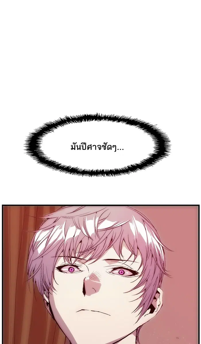 หน้า 24 จาก 84