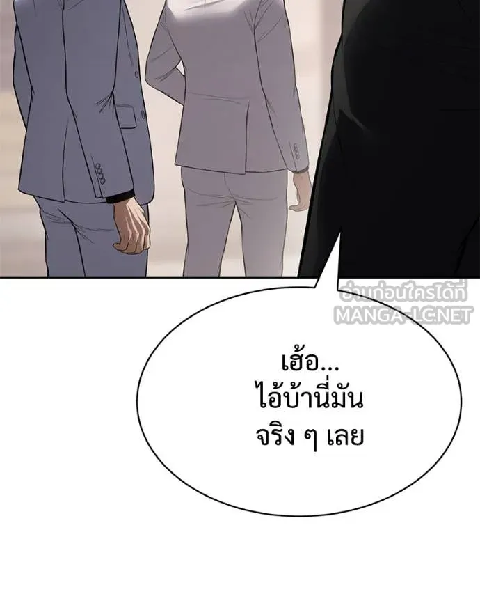 หน้า 100 จาก 247
