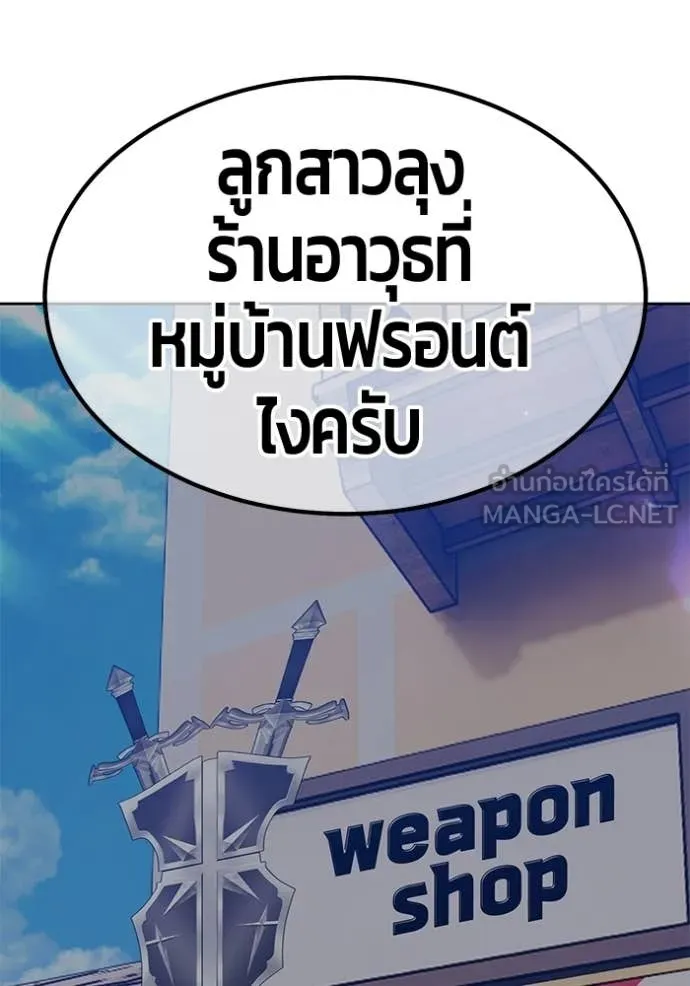 หน้า 191 จาก 384