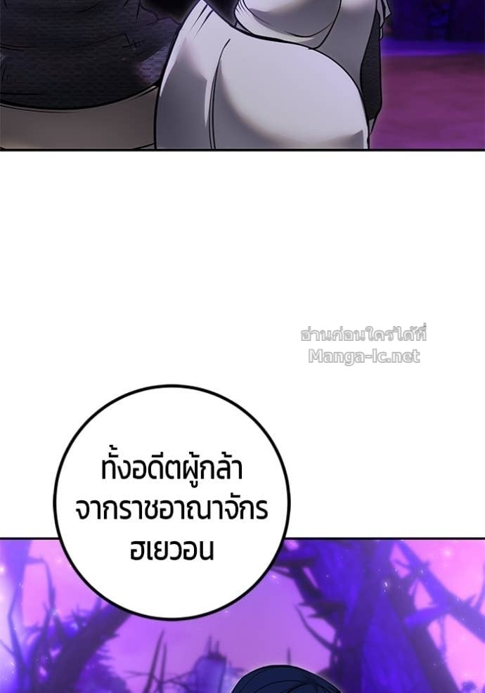 หน้า 45 จาก 129