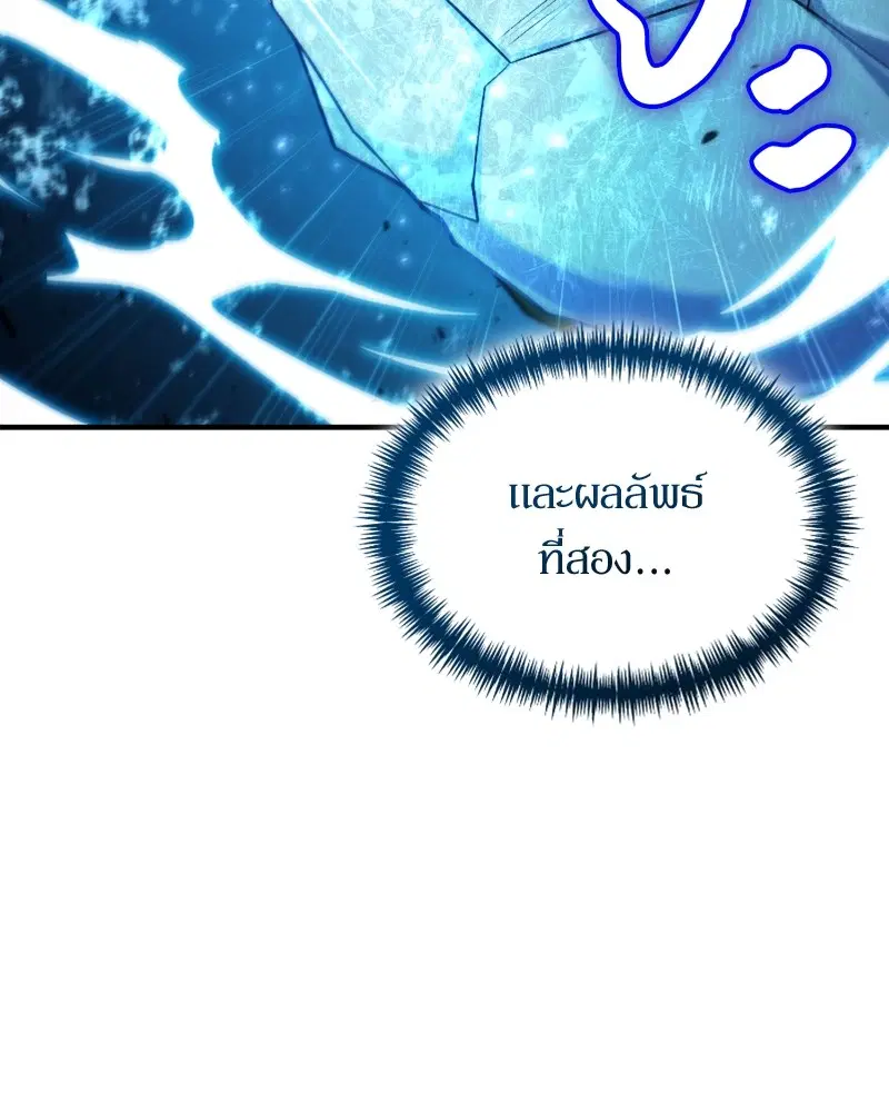 หน้า 72 จาก 149