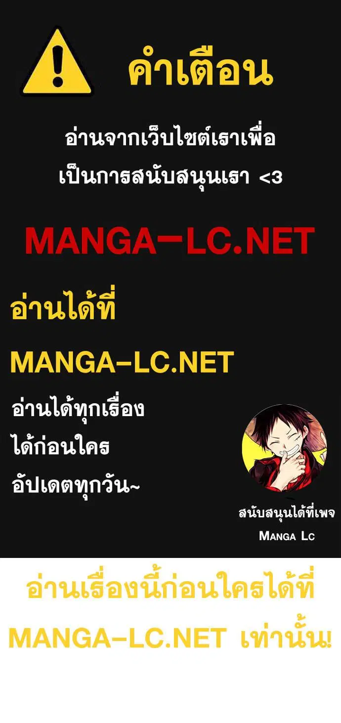หน้า 1 จาก 169