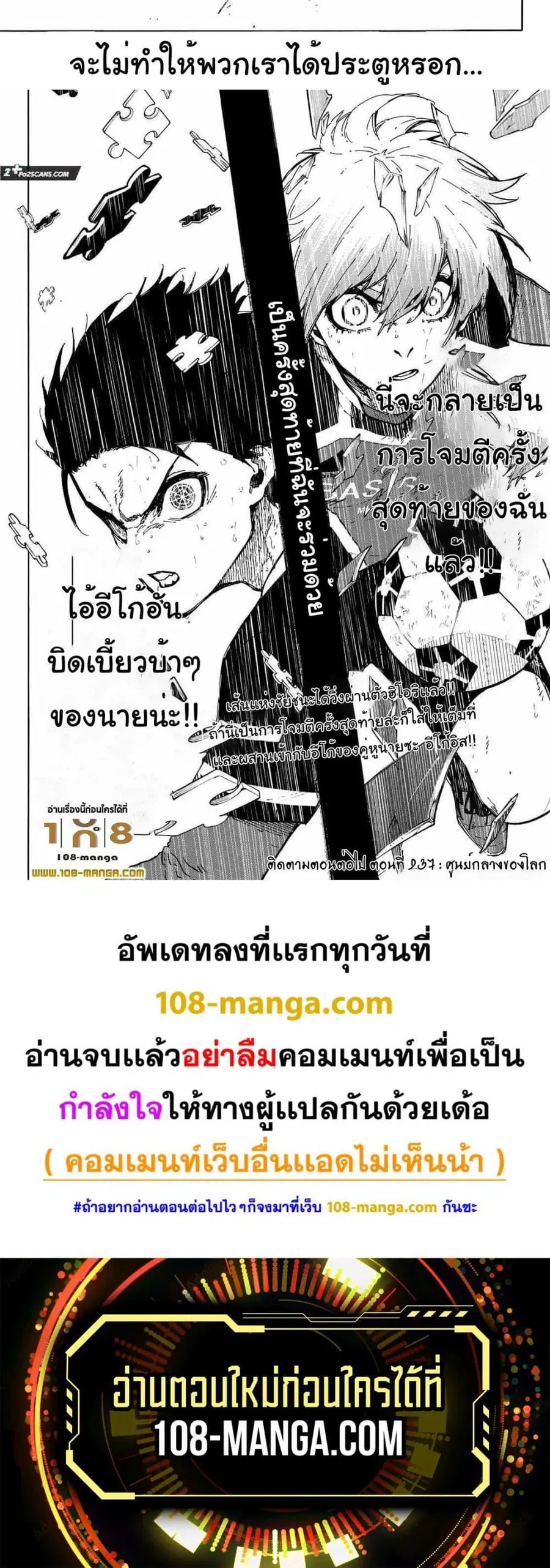 หน้า 10 จาก 10