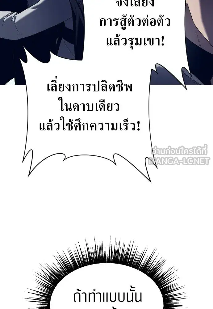 หน้า 24 จาก 156