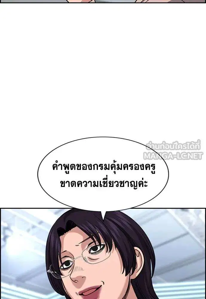 หน้า 39 จาก 122