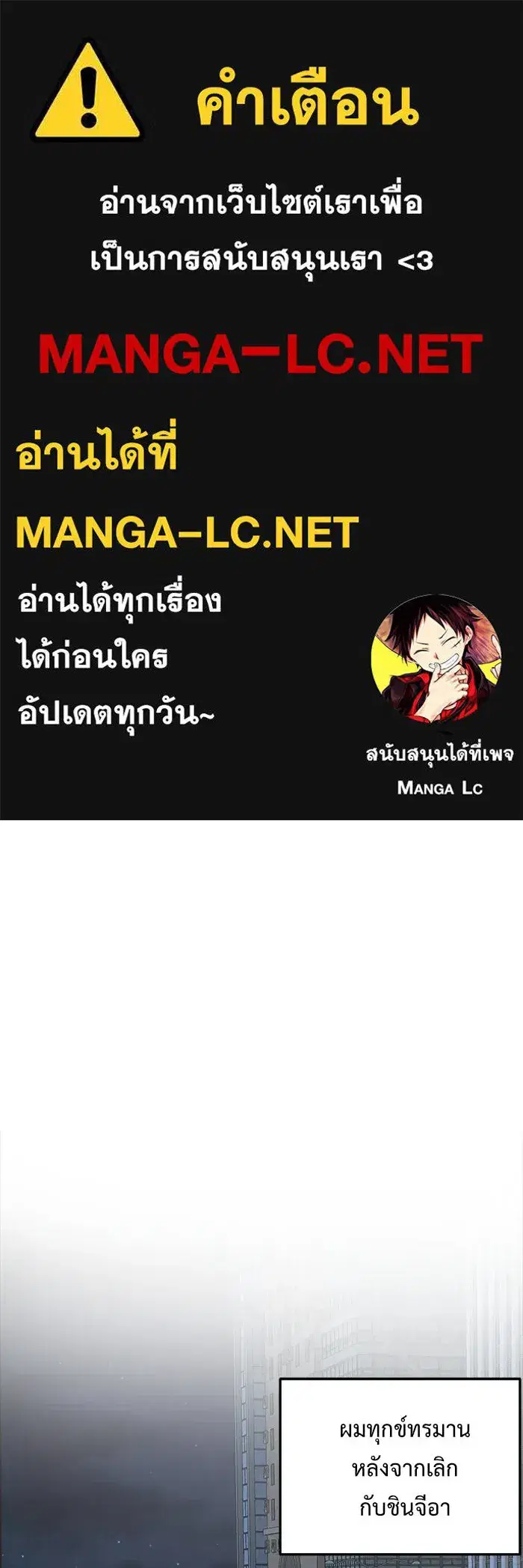 หน้า 1 จาก 203