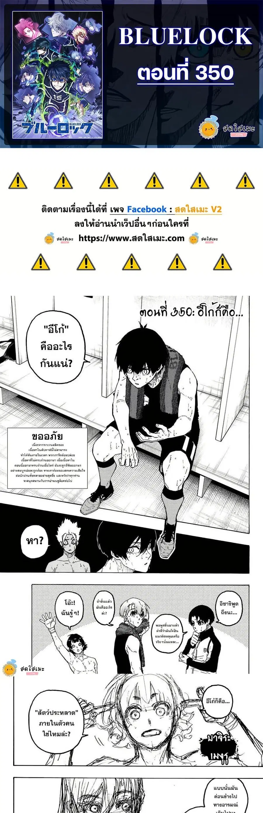 หน้า 1 จาก 10