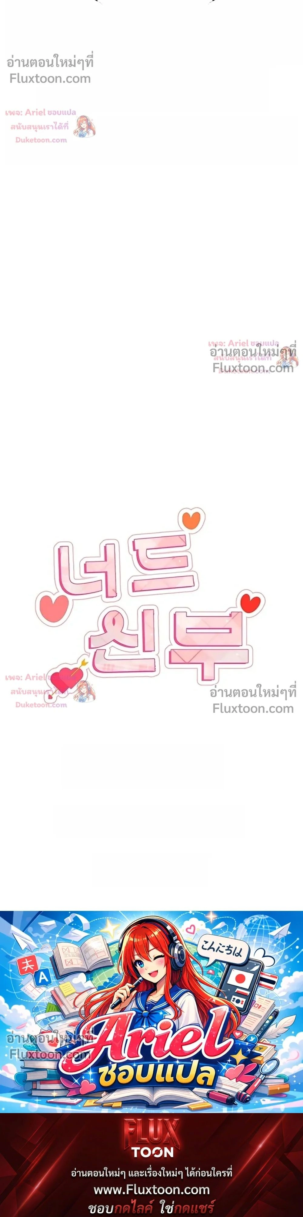 หน้า 35 จาก 35