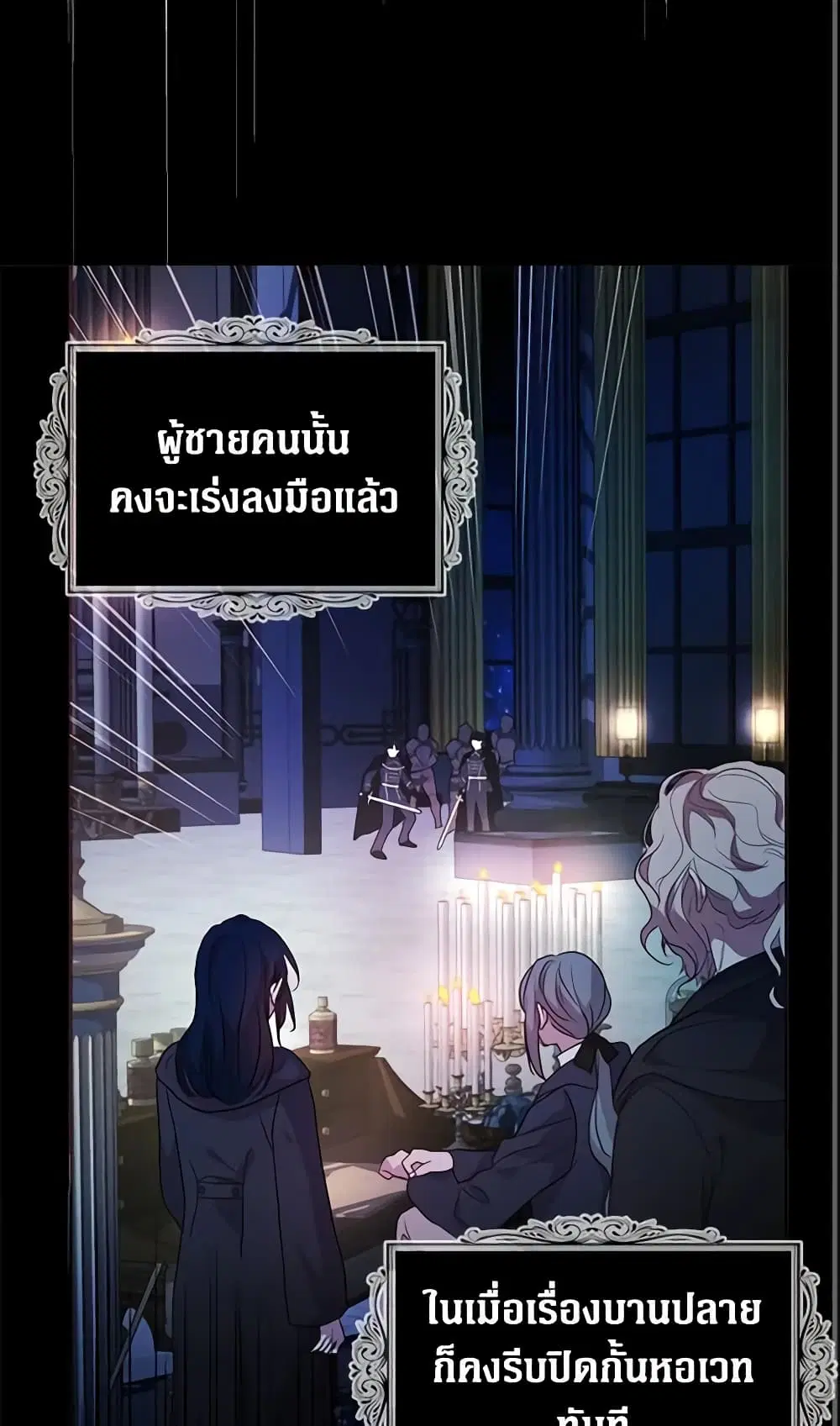 หน้า 20 จาก 44