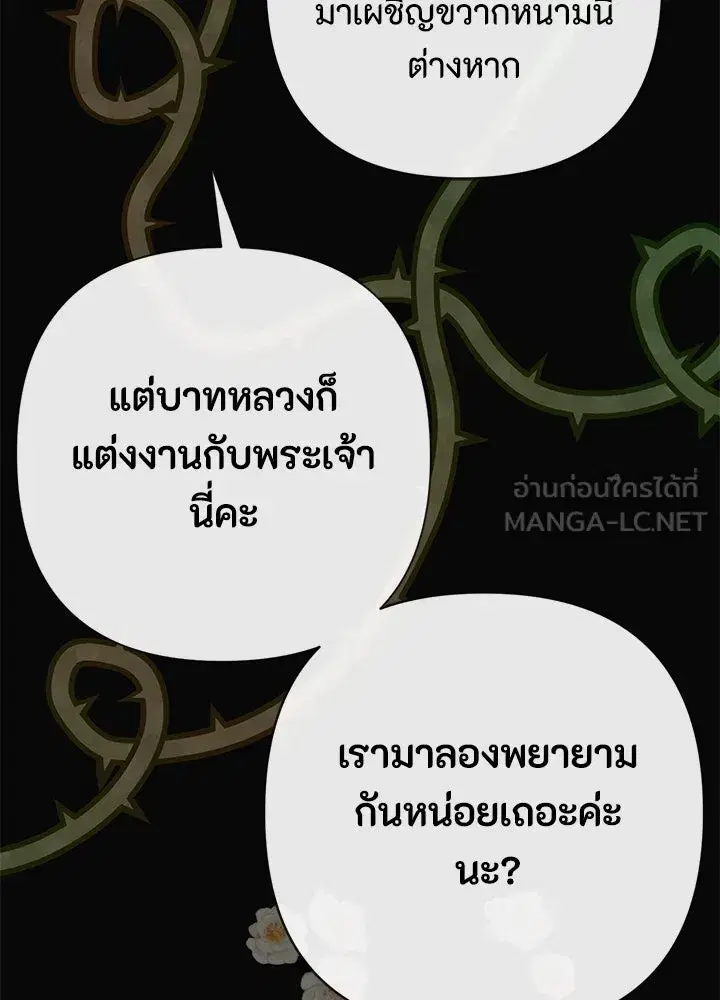 หน้า 99 จาก 128