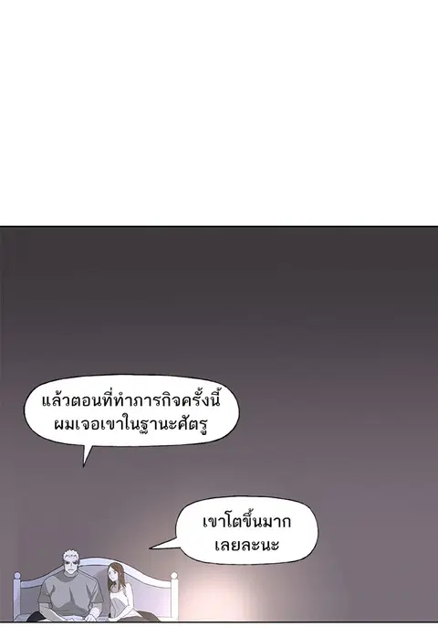 หน้า 40 จาก 103