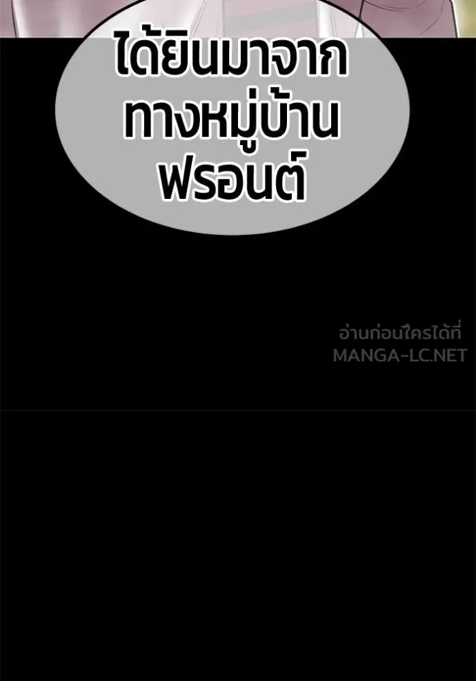 หน้า 346 จาก 522