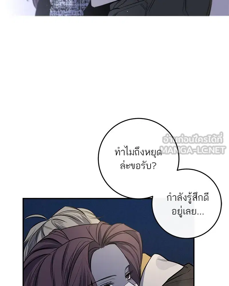 หน้า 9 จาก 116
