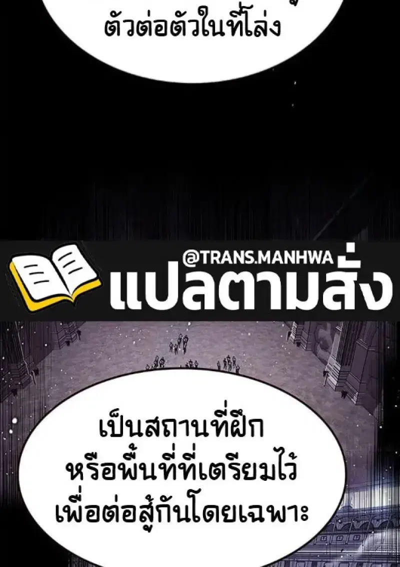 หน้า 80 จาก 168