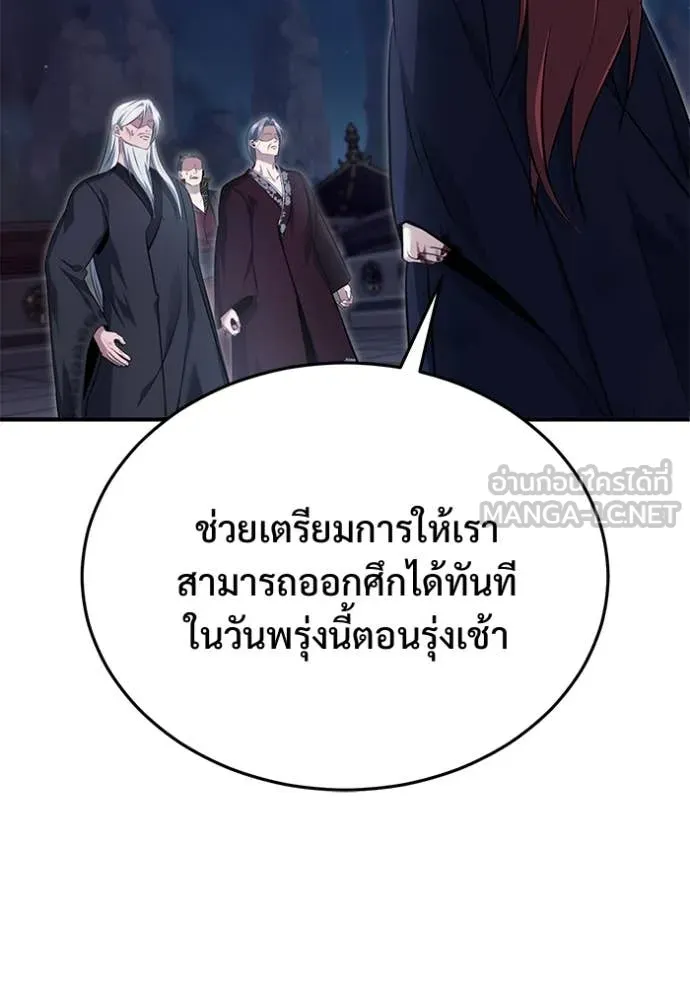 หน้า 40 จาก 114