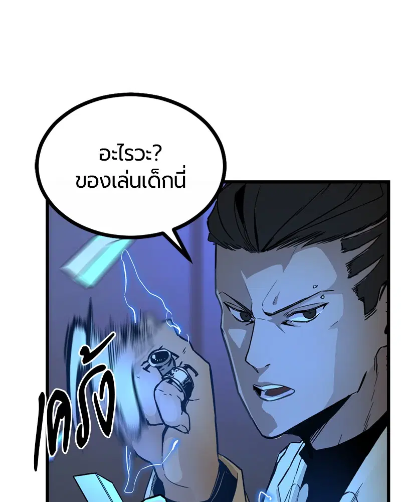 หน้า 25 จาก 199